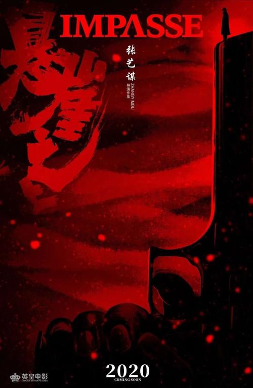 卡尔斯鲁厄墨尔库儿国际应用技术大学学生卡