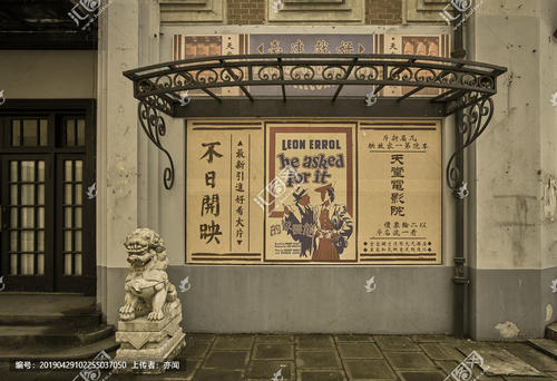 科隆音乐学院硕士毕业证